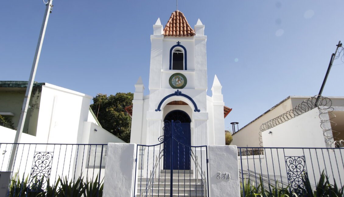 Igreja Nossa Senhora do Perpetuo Socorro